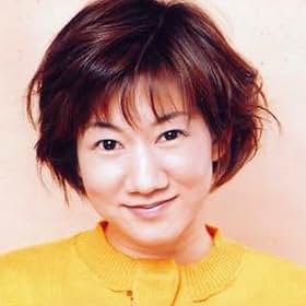 Akiko Yajima