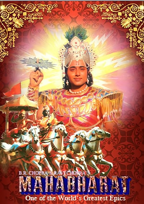 دانلود سریال Mahabharat