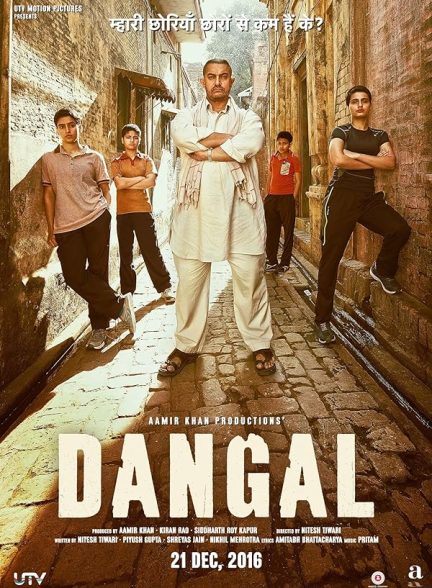 دانلود فیلم Dangal