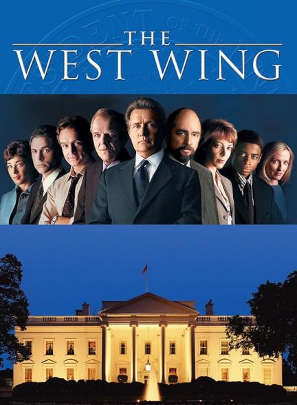 دانلود سریال  The West Wing