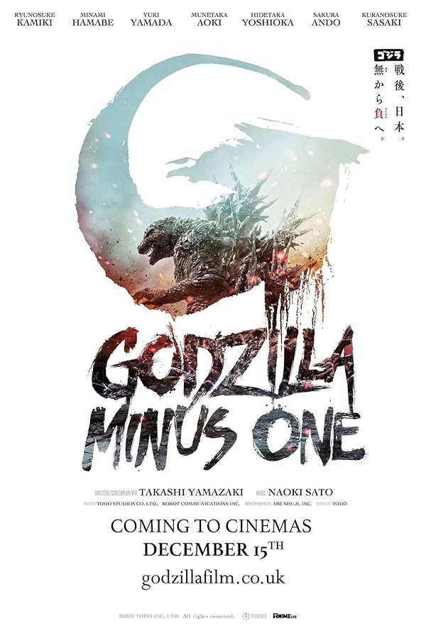 دانلود فیلم Godzilla Minus One