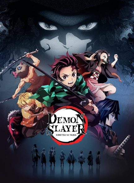 دانلود سریال  Demon Slayer: Kimetsu no Yaiba