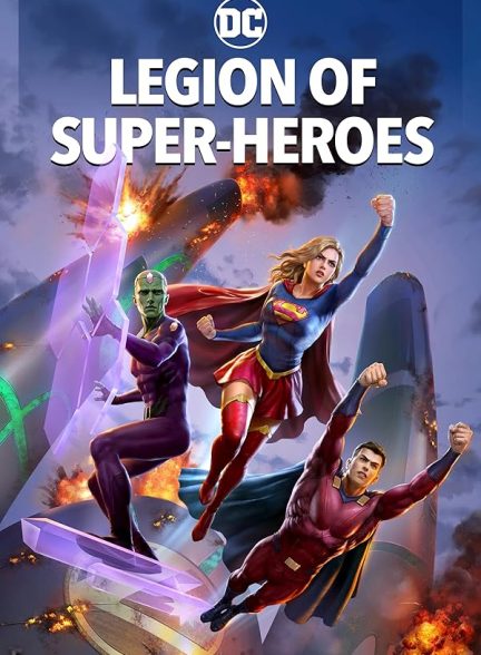 دانلود فیلم Legion of Super-Heroes