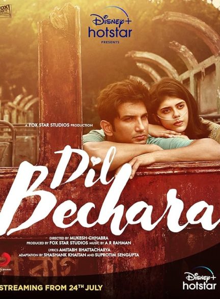 دانلود فیلم Dil Bechara