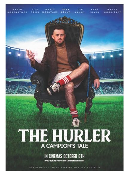 دانلود فیلم The Hurler: A Campion’s Tale
